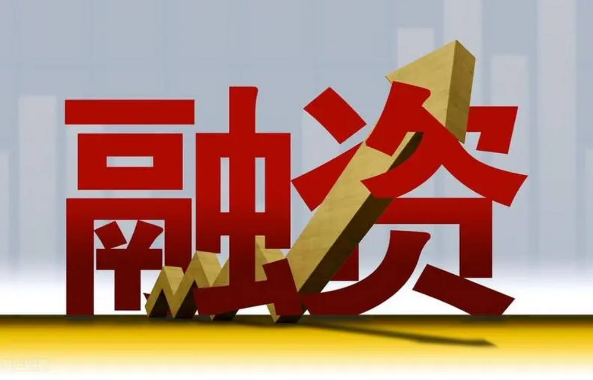 上海股票配资 ,1月26日晚间公告汇总：中国交建今年将根据经营情况考虑现金分红