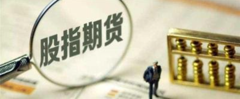 临沂股票配资:助您投资腾飞,财富倍增