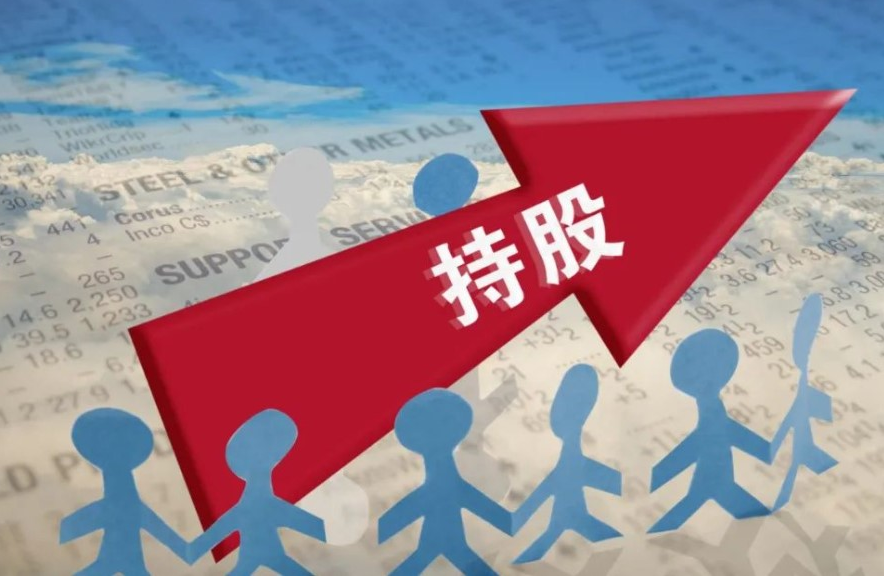 杭州期货配资:助您把握市场先机,财富倍增