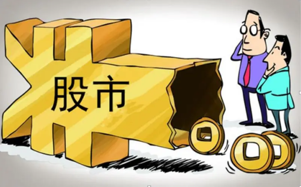 温州配资股票:高杠杆,高风险,谨慎投资