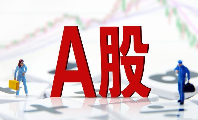 运城期货配资:助力资金不足的投资者实现财富梦想