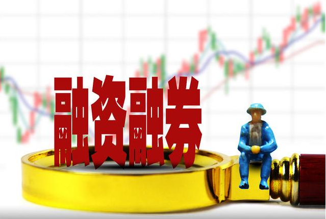 贵阳期货配资:助你把握市场先机,实现财富增值