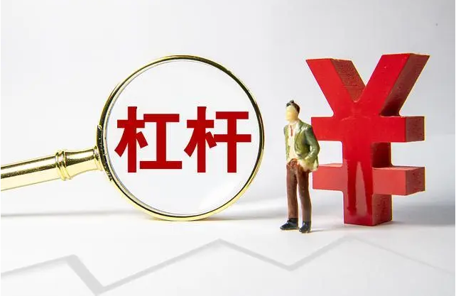 期货股票配资:以小博大,高杠杆投资利器