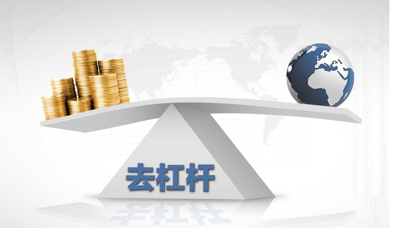 中山专业股票配资平台,助您轻松投资,财富增值
