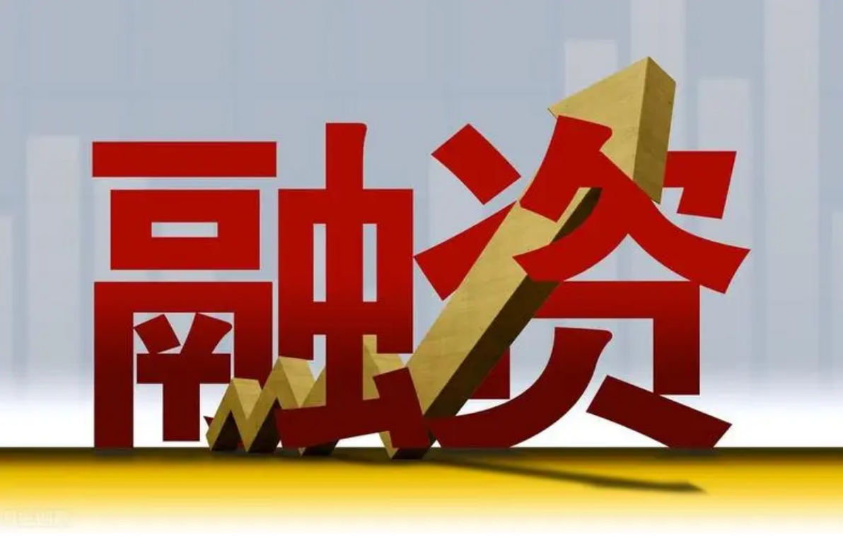 抚州股票配资:助力投资者放大收益,实现财富梦想