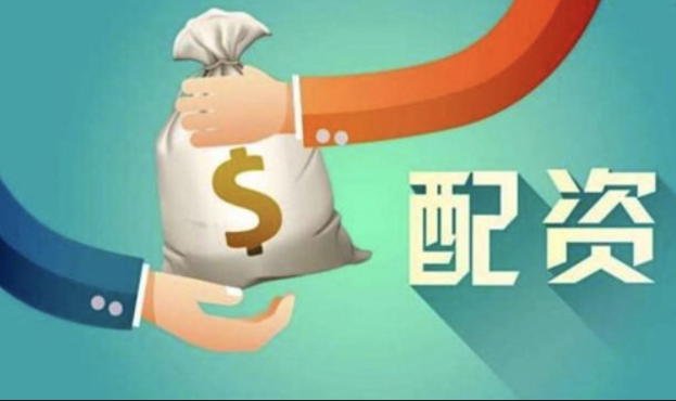 配资实盘炒股开户,轻松开启财富之路