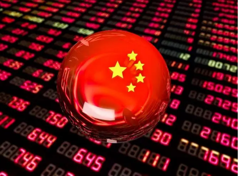 网上期货配资:撬动财富,成就投资梦想