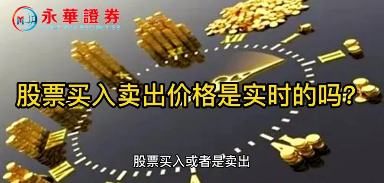解锁财富密码：办理股票配资，轻松撬动资本杠杆